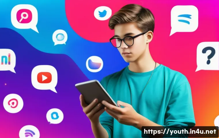 청소년상담사 전문성을 높이는 학습법 관련 이미지 1